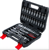 BGS Steckschlüssel-Satz Antrieb 6,3 mm (1/4") Ratsche Knarrenkasten 46tlg. 2142